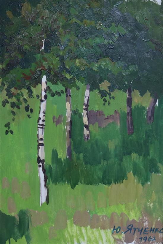 A Russian oil - Birch Trees, Yachenko, 34 x 49cm